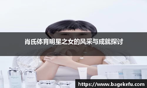 大众彩票官网