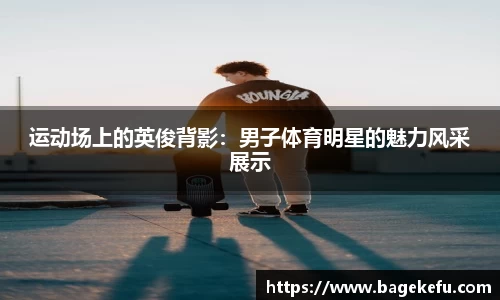 大众彩票官网