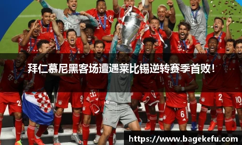 大众彩票welcome登录入口