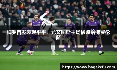 大众彩票welcome登录入口