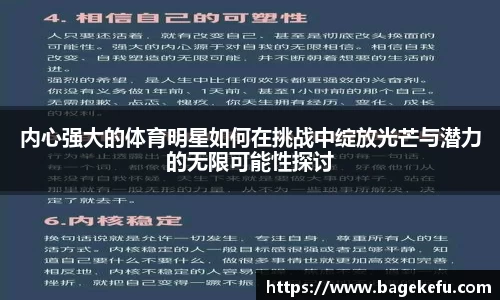大众彩票welcome登录入口
