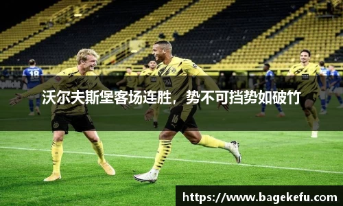 大众彩票官网