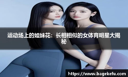 大众彩票官网