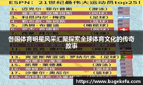 大众彩票