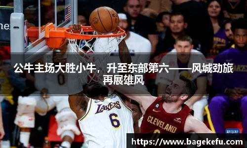 大众彩票