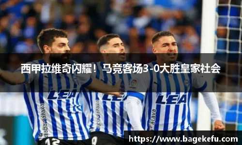 大众彩票官网