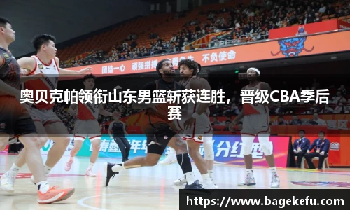 大众彩票官网