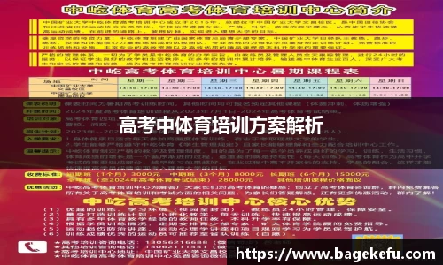 大众彩票welcome