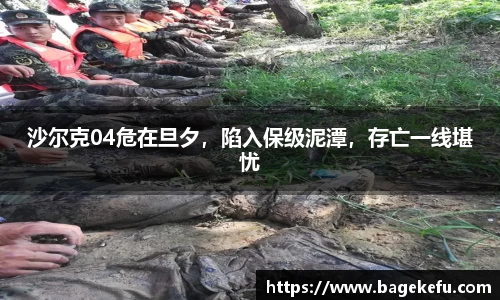 大众彩票