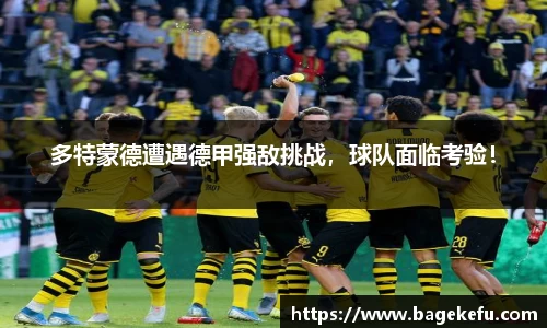 大众彩票官网