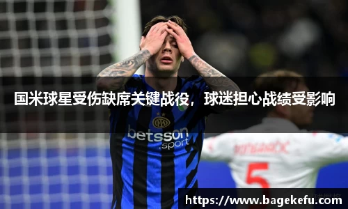 大众彩票官网