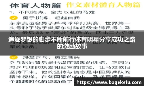 大众彩票官网