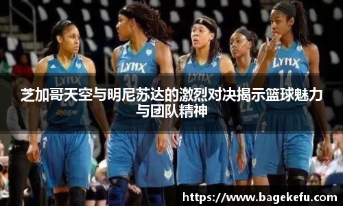 大众彩票welcome登录入口