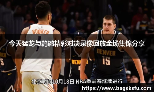 大众彩票官网