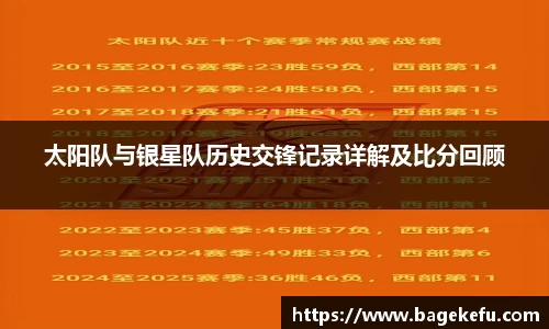 大众彩票